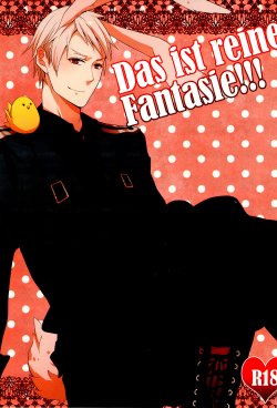 (SC48) [ECHO (High River)] Das ist reine Fantasie!!! (Axis Power Hetalia)