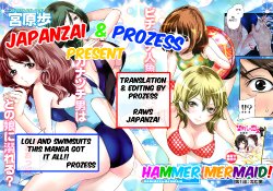 Hammer Mermaid c07 [Eng]