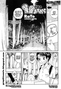 [RaTe] Mara-sama no Ochikara | | Pênis-sama e o Esperma Abençoado 01 (COMIC Momohime 2006-06) [Portuguese-BR] {GraphiComix}