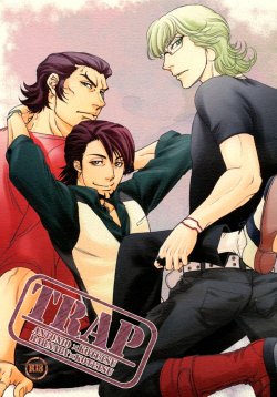 [K2 COMPANY (Kodaka Kazuma)] TRAP (TIGER & BUNNY) [English] [Digital]