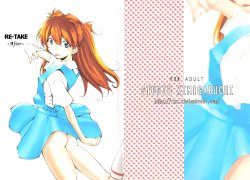 (C71) [Studio Kimigabuchi (Kimimaru)] RE-TAKE ~After~ (Neon Genesis Evangelion) [Russian]  [Red Priest Rezo]