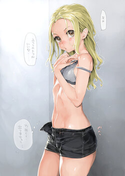 manga-image-1