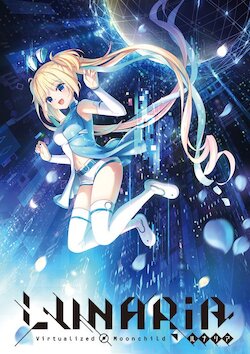 [Key] Lunaria -Virtualized Moonchild-