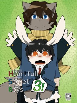 manga-image-1