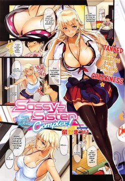 [Warabino Matsuri] Sassy-Sister Complex! 1-3 [English] [Team Koinaka] [Hennojin]