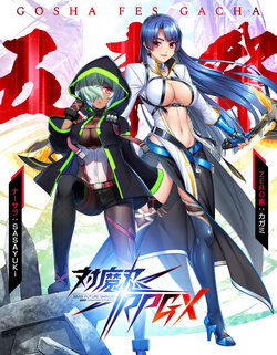 manga-image-1