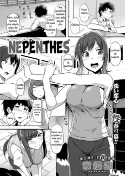 [Tokiwa Midori] Nepenthes (COMIC ExE 08) [Spanish] [Hentai-la] [Digital]