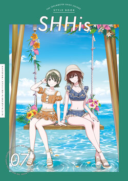 THE iDOLM@STER: Shiny Colors Style Book - SHHis [Digital]