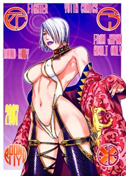 (C72) [From Japan (Aki Kyouma)] FYC R11Y (Queen's Blade, Soulcalibur) [Digital]