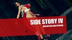 Side Story IV (MaiEpilogue)