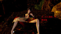 [Jayep] 武林 01-09
