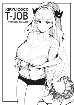 [dismassd] Kiryu Coco T-Job [Short Doujin]