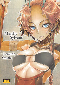 (C84) [Geosiphon (morisugi)] Marshy Sylvans - Lemuric Oracle