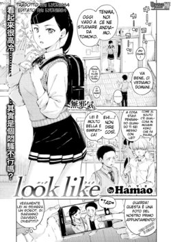 [Hamao] Look Like (COMIC Kairakuten 2020-12) [Italian] [Hentai Fantasy] [Digital]