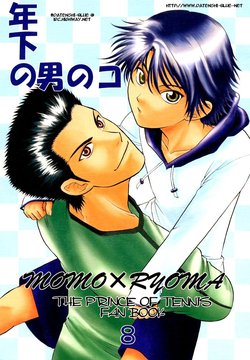 [K2 COMPANY (Kodaka Kazuma)] Toshishita no Otokonoko | Younger Boy (Prince of Tennis) [English] [Datenshi Blue]