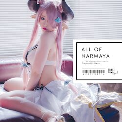 [Hyper Megaton Rakuen (Miico)] All Of Narmaya ROM (Granblue Fantasy)