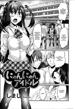 [Shimaji] Nyan Nyan Idol (ANGEL Club 2012-04) [Spanish] [DESCAVELLADOHEN]