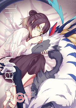 (Kansai! Kemoket 8) [Sokomono Suisou (Takatsuki Nato)] The lost humanism  [Sample]
