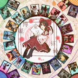 Artist：ringetsumon