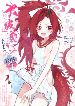 manga-image-1
