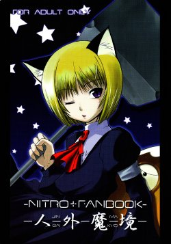 manga-image-1
