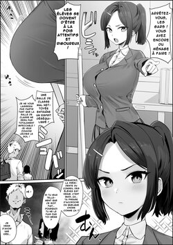 [HOTATE-CHAN] Soku ochi iinchou The Student Council Leader's Instantaneous Fall [FRENCH][O-S][Marsu70]