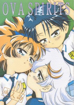 manga-image-1