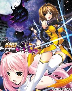 manga-image-1
