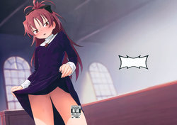 manga-image-1