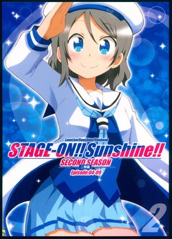 (C93) [Onsoku (Yuuki Sonisuke)] STAGE-ON!! Sunshine!! Nikihen 2 (Love Live! Sunshine!!)