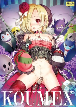 manga-image-1