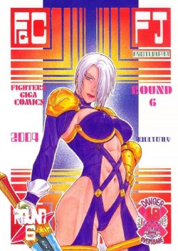 [From Japan (Aki Kyouma)]FIGHTERS GIGA COMICS Vol. 6(Dead or Alive, SOULCALIBUR)