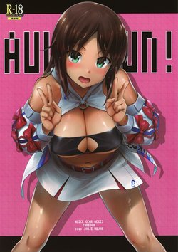 [Jouji Mujoh (Shinozuka George)] AUUUUUUN! (Alice Gear Aegis) [2019-05-25]