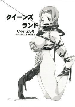 (Futaket 05) [F-A] Queen's Land Ver.0.5 (Queen's Blade)