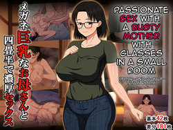 [Haruharutei (Haruharu)] Megane Kyonyuu na Okaa-san to Yojouhan de Noukou Sex | Passionate Sex with a Busty Mother with Glasses in a Small Room [English] [Amoskandy]