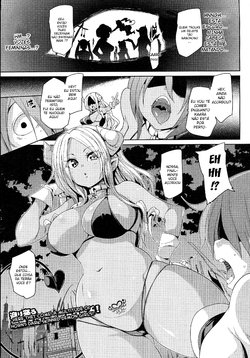 [Marui Maru] Tanetsuke Inferno | Mating Inferno (COMIC Unreal 2015-08 Vol. 56) [Portuguese-BR] [DiegoVPR]