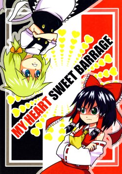 (Reitaisai 7) [Shooting Starter (Kone)] MY HEART SWEET BARRAGE (Touhou Project)