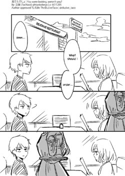 [Tachiaoi] You were looking, weren't you? [English] [TheElusiveTaco]