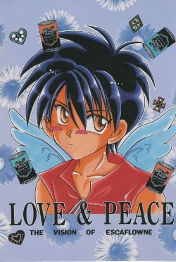 (Comic Castle 10) [0069 (Takayana Ginko)] Love & Peace (Tenkuu no Escaflowne)