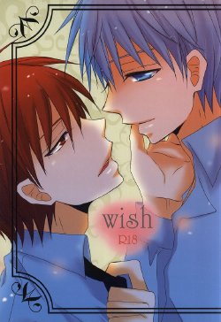 (SPARK7) [CHERRY&Co. (Sakura Cherry)] wish (Kuroko no Basuke)