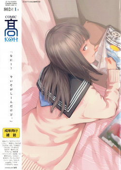 manga-image-1