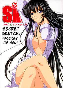 (C69) [Lover's (Inanaki Shiki)] Secret Sketch (School Rumble) [English] [Incomplete]