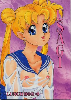 [Chandora, LUNCH BOX (Makunouchi Isami)] Lunch Box 6 - Usagi (Bishoujo Senshi Sailor Moon) [Chinese] [Incomplete]