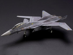 Ace Combat 7: Skies Unknown X-02S (For Modelers Edition) 1/144 Scale Model Kit [bigbadtoystore.com]