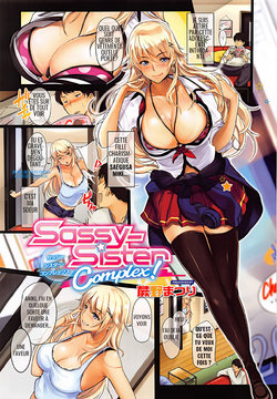 [Warabino Matsuri] Sassy-Sister Complex! | Le complexe de la sœur insolente ! 01 (COMIC ExE 02) [French] [Decensored]