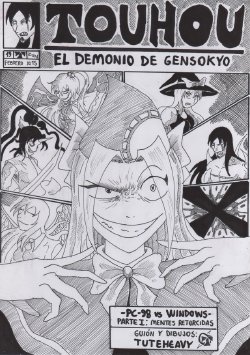 Touhou - El demonio de Gensokyo - Capitulo 19: Pc-98 vs Windows. Parte 1: Mentes retorcidas - Por Tuteheavy (Español NON-H)