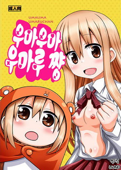 manga-image-1