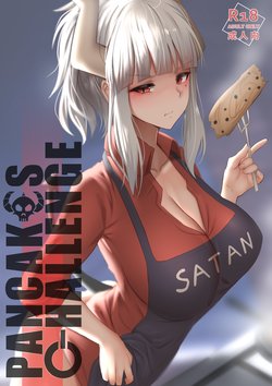 [Ginhaha] Pancakes Challenge (Helltaker) [English] {Doujins.com}