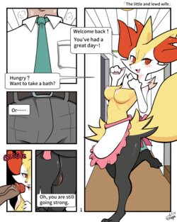 [San Ruishin] The Little and Lewd Wife (Pokemon)