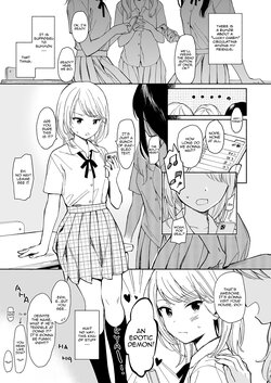 [Fuka Fuka (Sekiya Asami)] Incubus Manga [English]